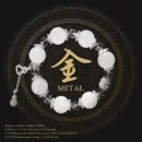 Snowflake Phantom Gourd Clear Quartz