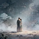 EMOTIONAL COUNSELING